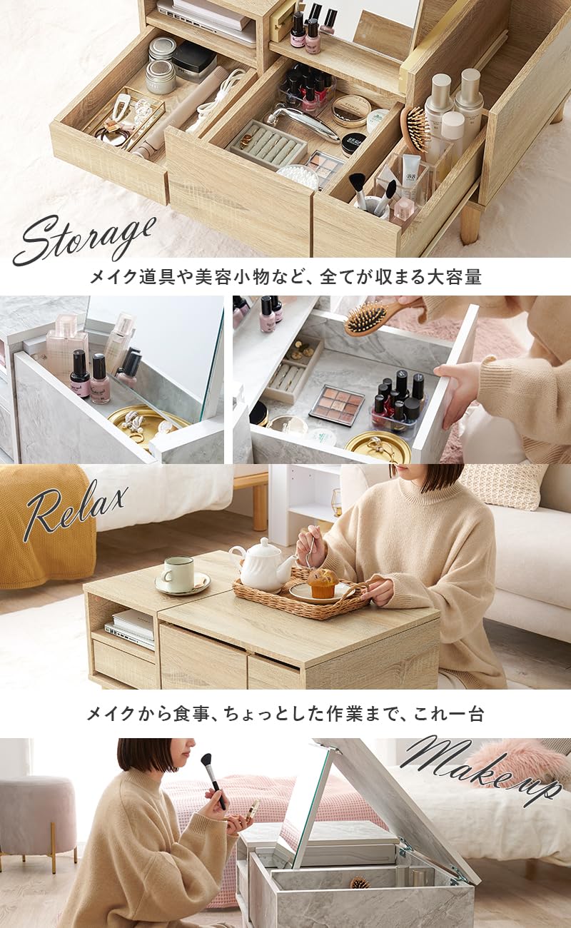 萩原 ドレッサー テーブルドレッサー ロータイプドレッサー コスメテーブル Amazon｜萩原 ドレッサー テーブルドレッサー ロータイプ
