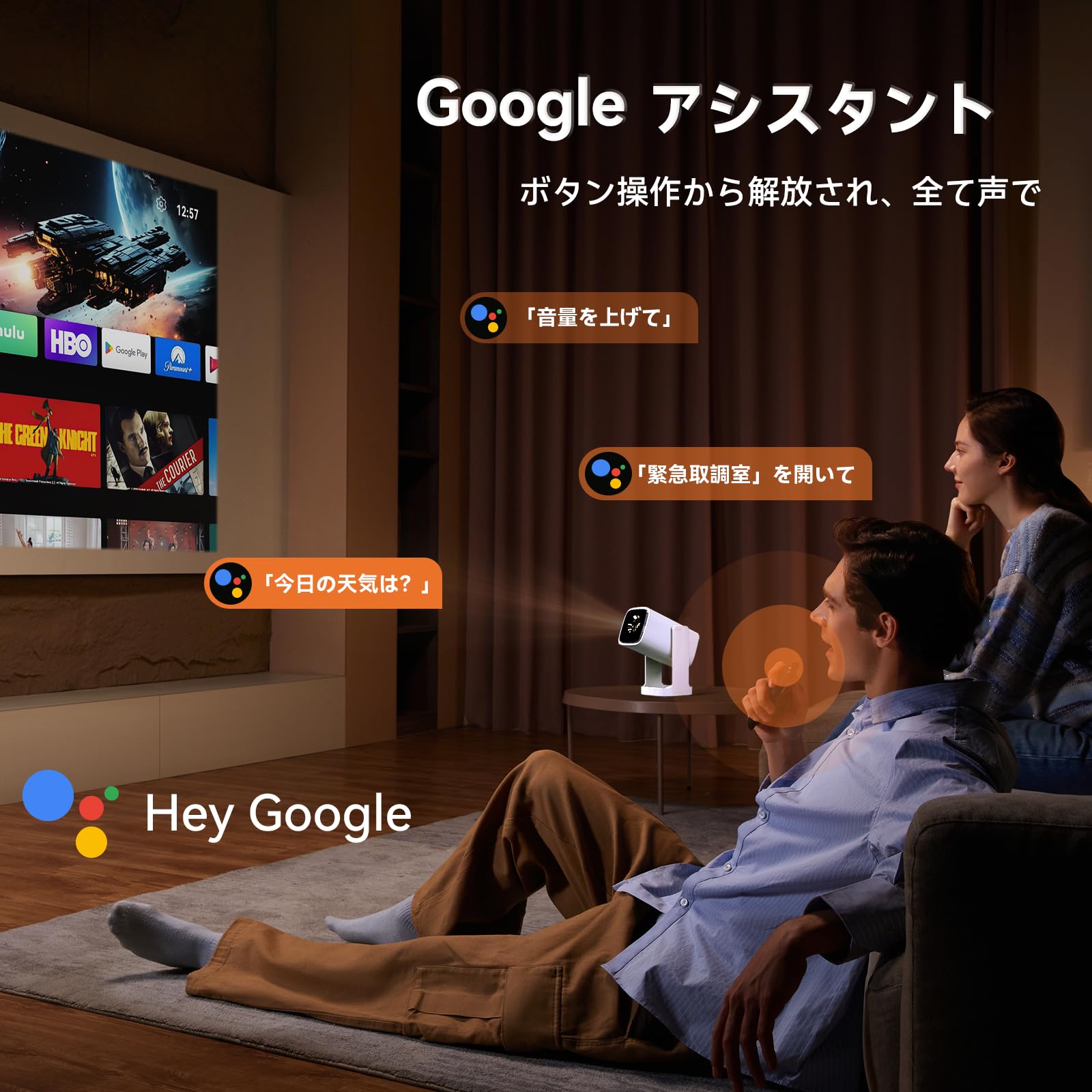 Amazon.co.jp: 【2026最新・Android TV 11.0搭載・360°回転
