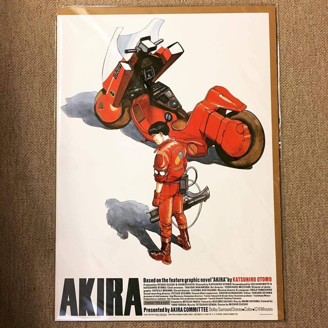 ポスター「大友克洋　AKIRA　国際映画祭参加版　復刻版」 Amazon.co.jp: ポスター大友克洋 AKIRA 国際映画祭参加版 復刻版