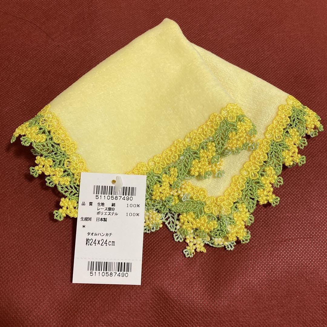 Amazon.co.jp: 近沢レース タオルハンカチ 菜の花 : ファッション