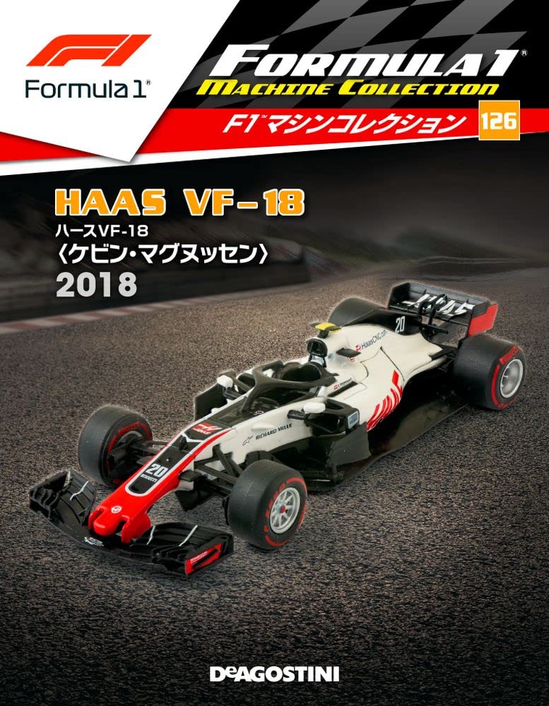 ディアゴスティーニ F1コレクション18台セット 71aF93nbRdL.jpg