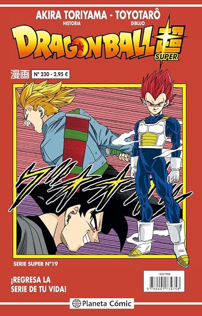 Portada de Dragon Ball Serie Roja nº 230