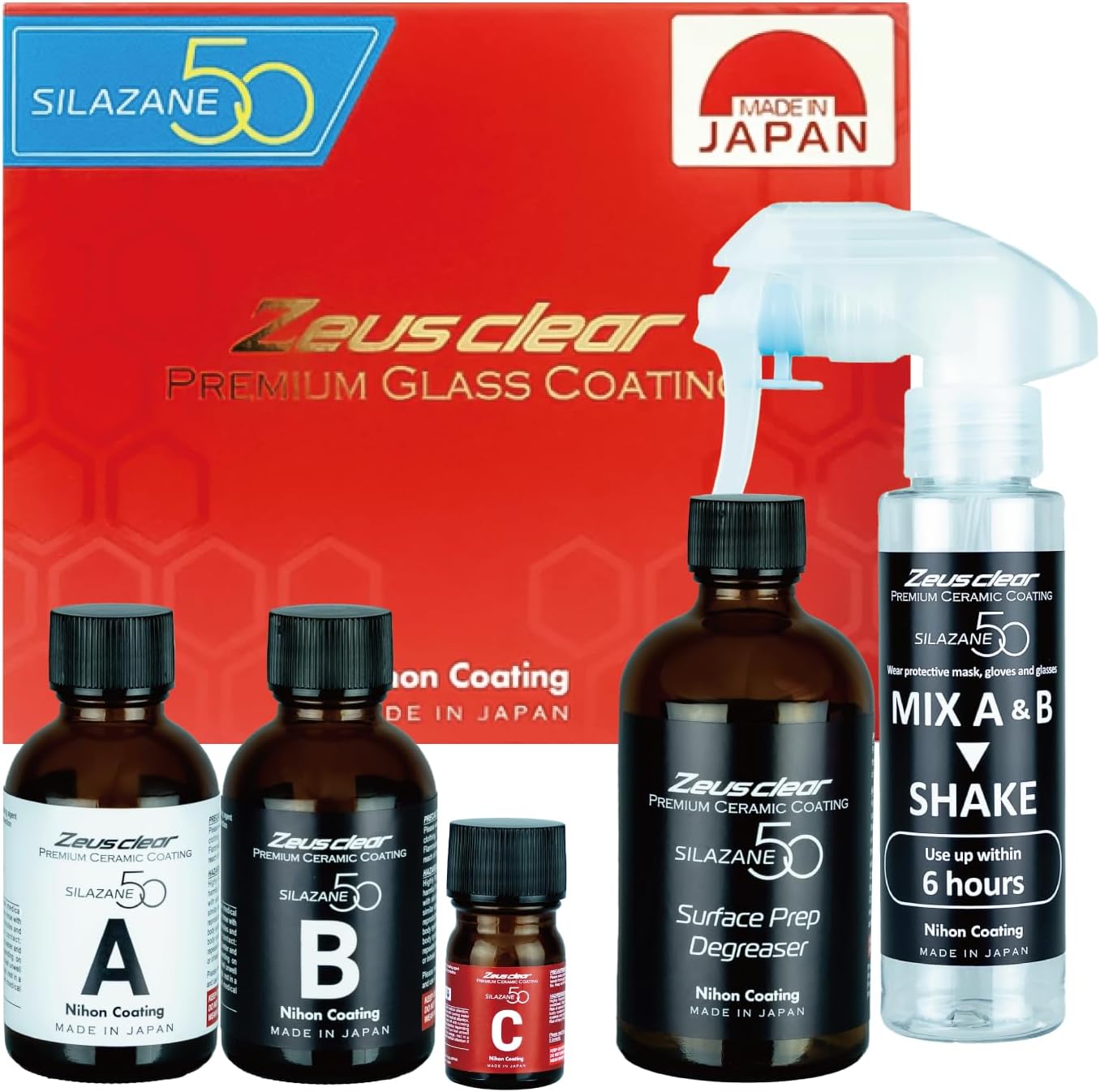 Ceramic Coating for cars SILAZANE50 STARTER KIT Single Coat