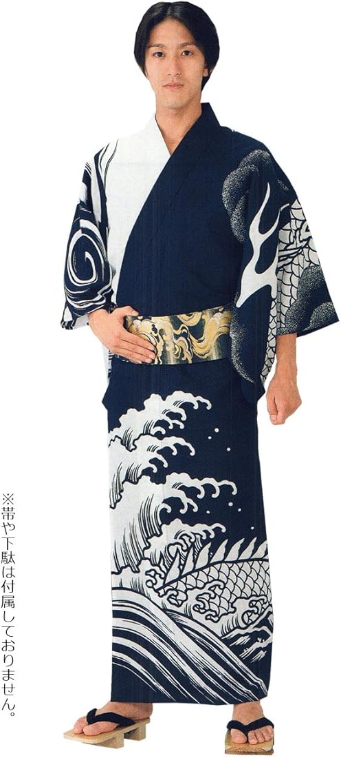 新品】浴衣 男物仕立て上がりM寸・L寸 絵羽ゆかた(白地に紺波) 浴衣