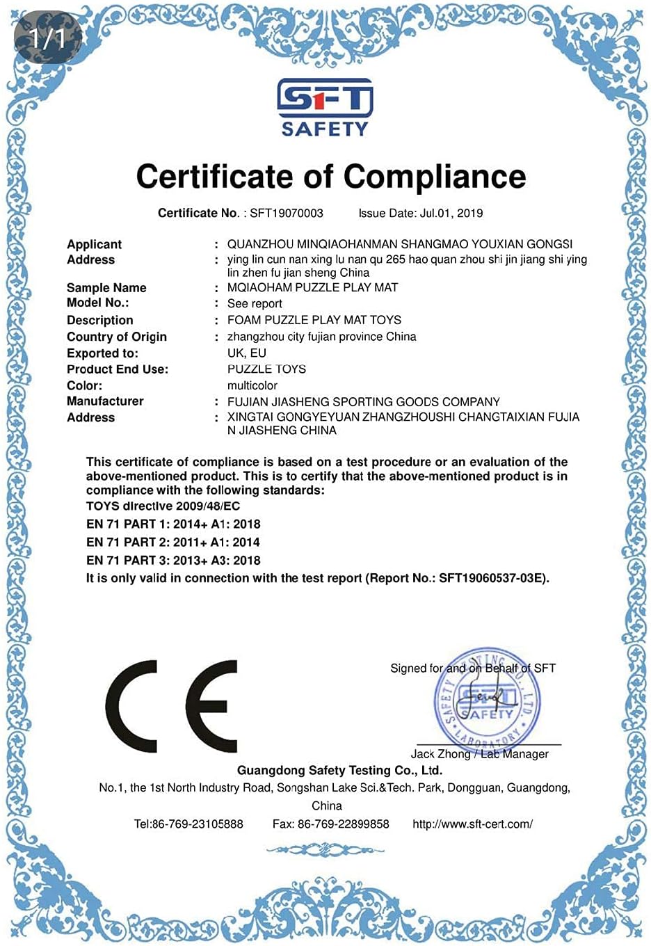 MQIAOHAM® 36 Pieces Puzzle Play Mats, Soft Baby Play Mat, Kids Interlocking Foam Floor Tiles, Toddlers Carpet Playmats G301036-104107112