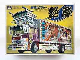 AOSHIMA - 未組立 アオシマ 1/32 中型デコトラ4t 阿修羅 出狐虎会 デコトラ プラモ Amazon.co.jp: アオシマ 1/32 中型デコトラ4t 阿修羅 出狐虎会