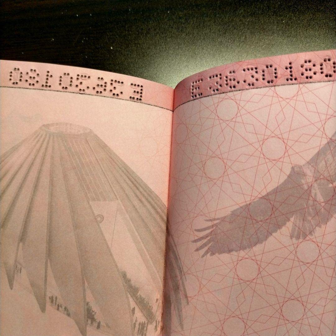 ドバイ万博　パスポート　2冊セット　カントリーパビリオン　コンプリートとおまけ Amazon.co.jp: ドバイ万博 エキスポ 2020 公式グッズ パスポート