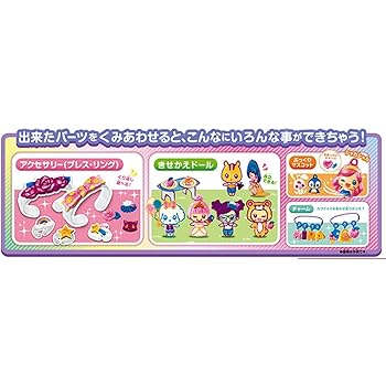 Amazon.co.jp: 3Dドリームアーツペン キラメキアクセDXセット(6