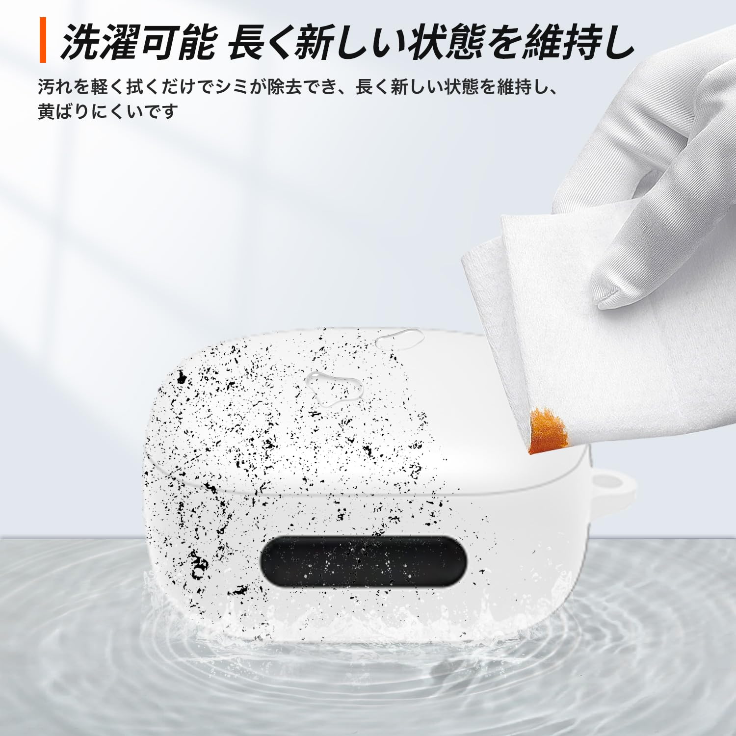 Amazon | For Anker Soundcore Liberty 4 Pro用 ケース カバー