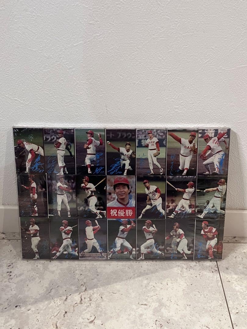 Amazon.co.jp: 広島カープ マッチ 優勝記念 広島銀行 : スポーツ