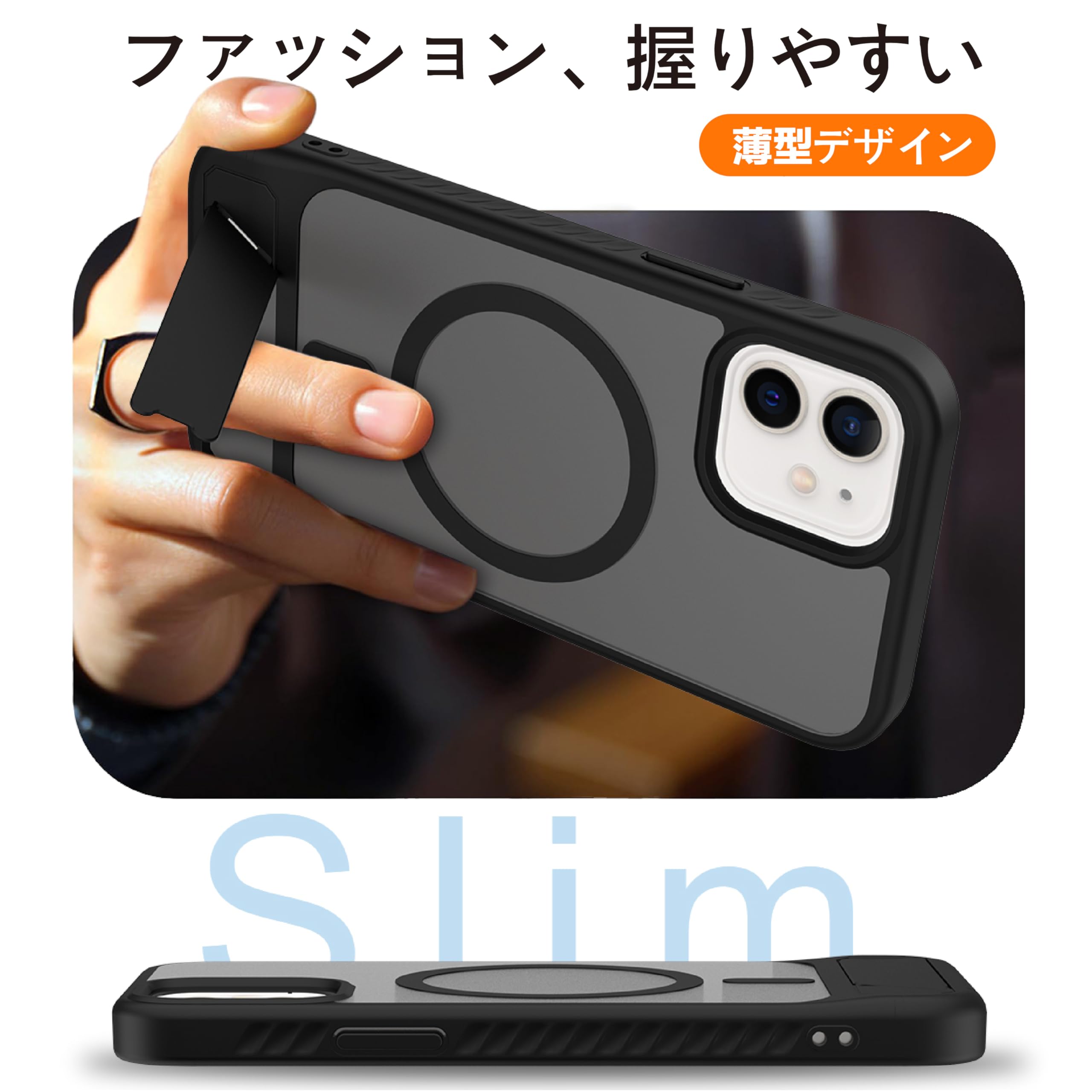 Amazon.co.jp: 対応 iPhone 12 / 12Pro ケース MagSafe対応 3倍米軍MIL