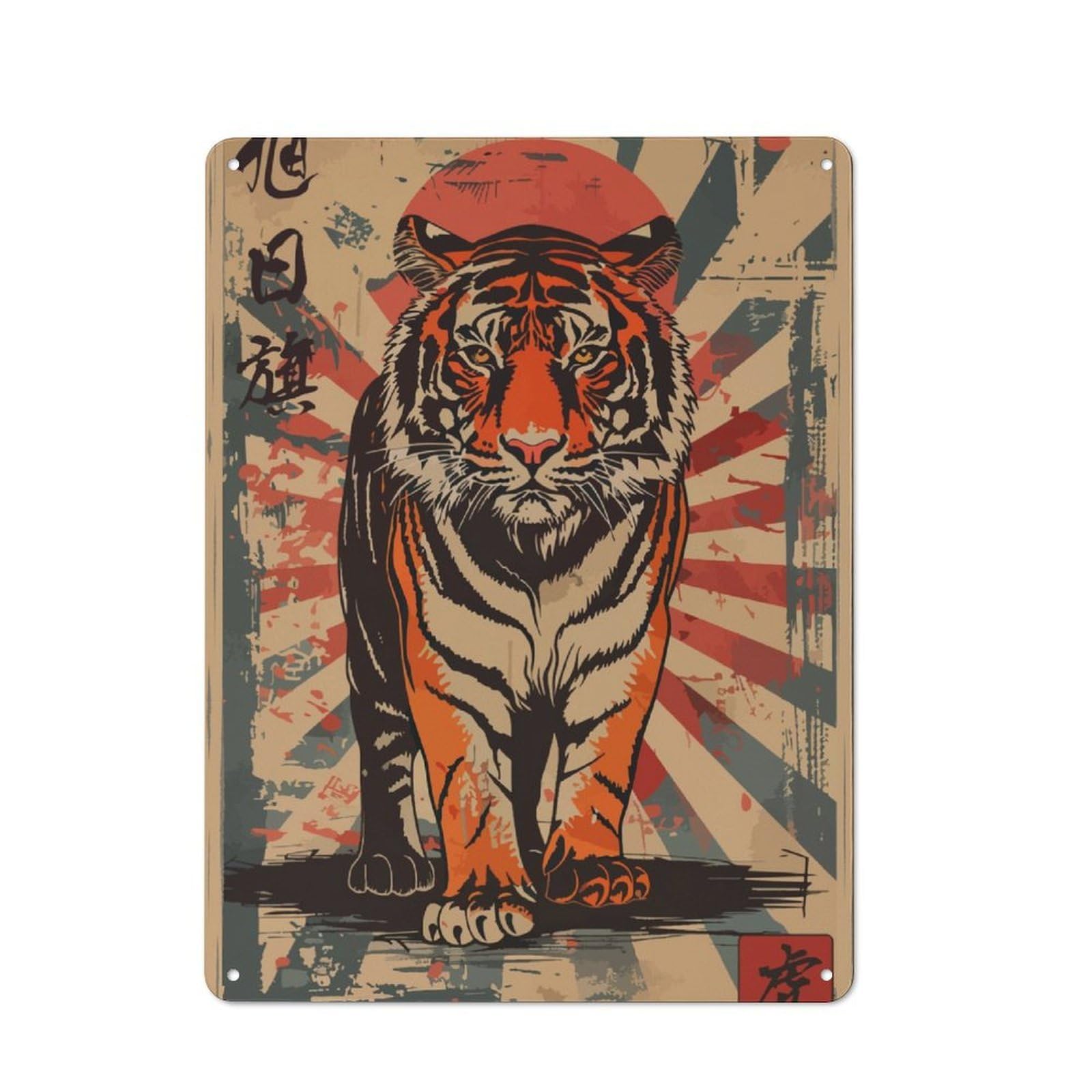 Junmoney Rising Sun Flag Tiger 40X30cm Retro Tin Sign With For Dining Room Or Kitchen, For Metal Sign Collectors, For Garage And Workshop Walls