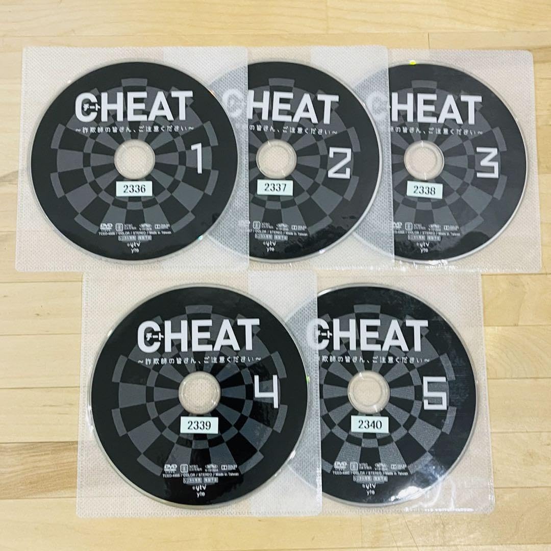 CHEAT チート 〜詐欺師の皆さん、ご注意ください〜 DVD-BOX CHEAT チート ～詐欺師の皆さん、ご注意ください～ DVD-BOX