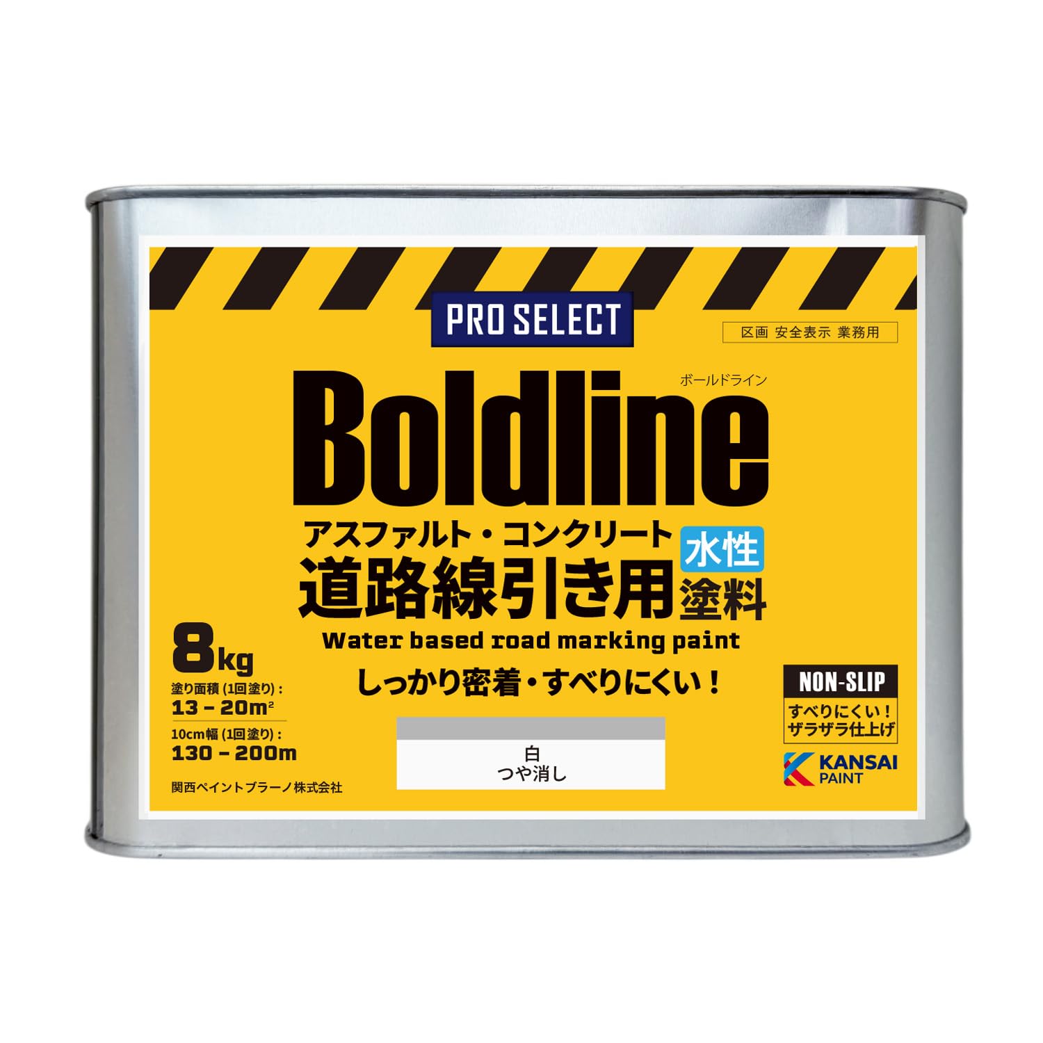 Amazon.co.jp: 【業界トップクラスメーカー開発】関西ペイントブラーノ