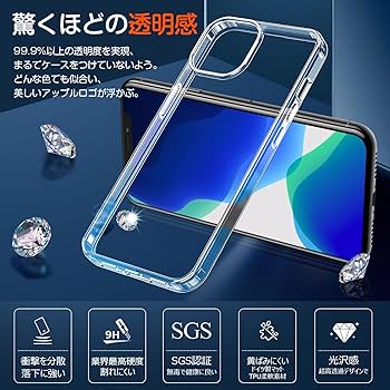iphone11 128gb本体 、クリアケース、ガラスフィルム Amazon.co.jp: Kniphior 11 ガラスフィルム : 家電＆カメラ