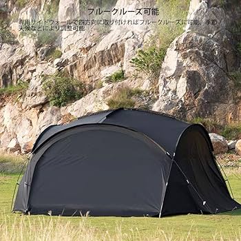 Amazon | DOGBOO タープテント ドーム型パーティーシェード ブラック