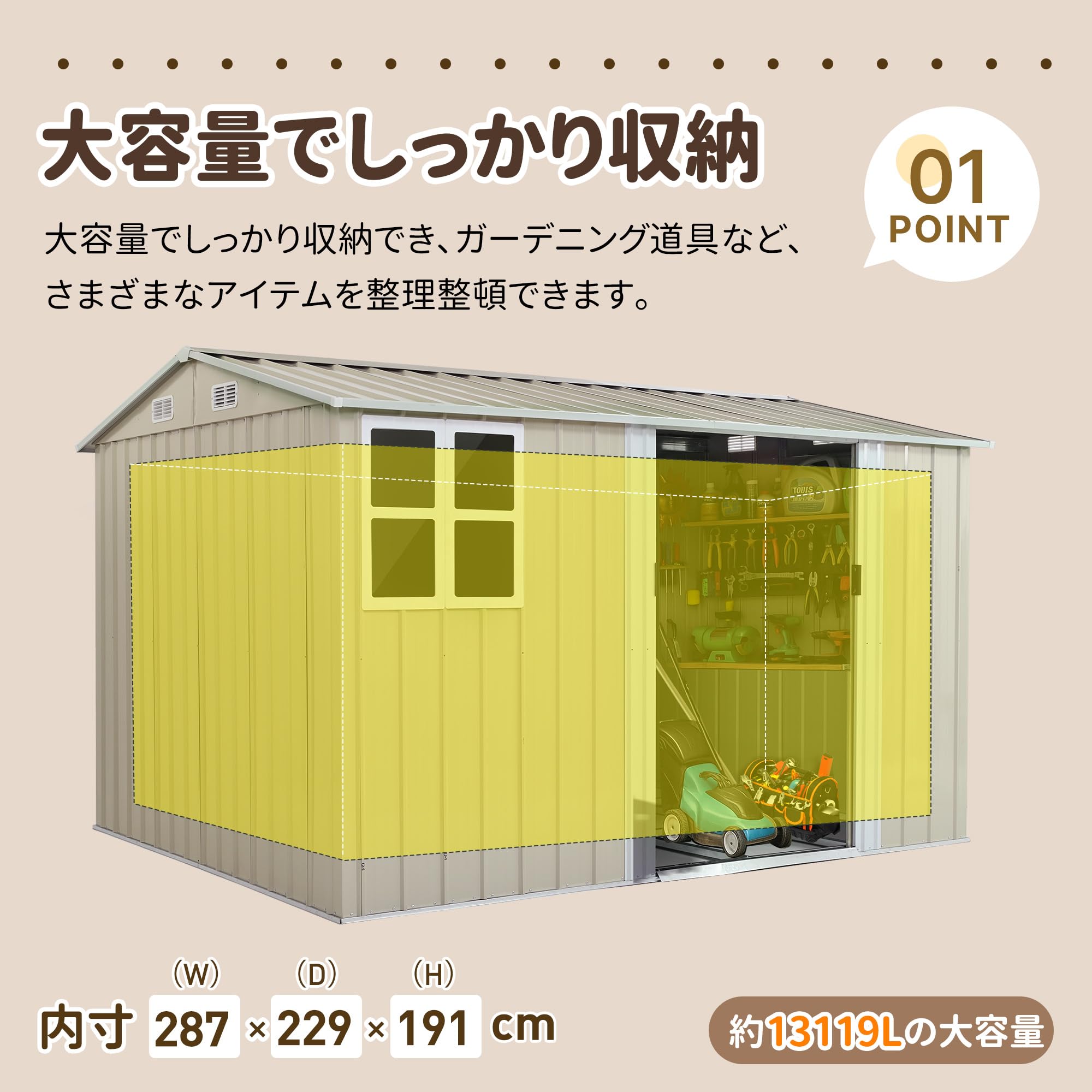 Amazon | HXCQYGL 物置 屋外 スチール 倉庫 床材補強フレーム付き 戸外 