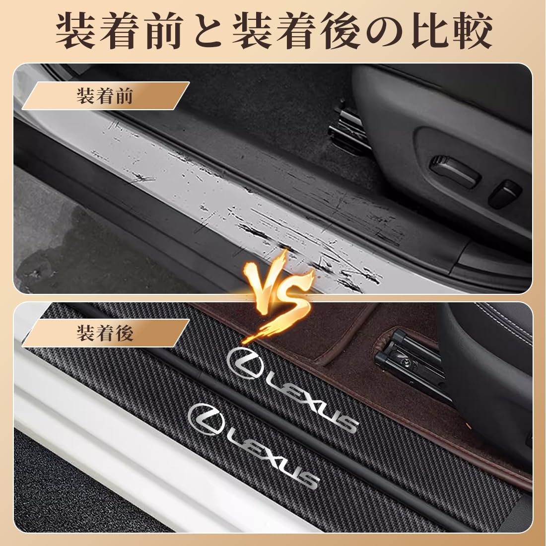 Amazon | GOODGOODCAR 最新デザイン レクサス X/LX/LM/EX/HS/NX/LS~全