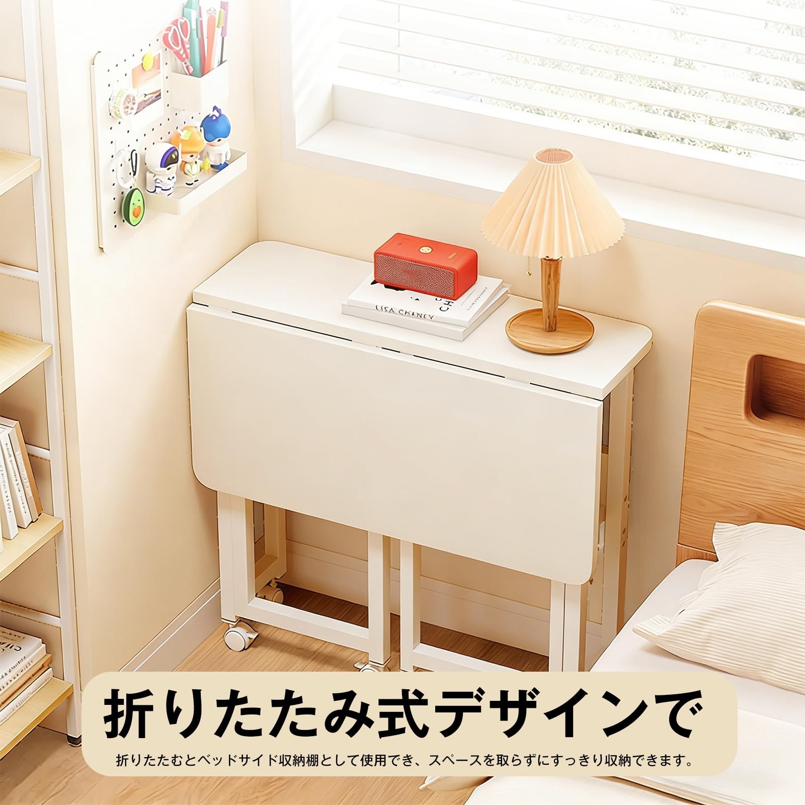Amazon | 小路の家 折りたたみデスク 幅80×奥行58cm 机 収納棚付き PC 