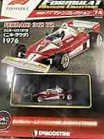 ★未使用・美品★F1フェラーリ312T2 ニキ・ラウダ F1マシンコレクション フェラーリ312T2 ニキラウダ - メルカリ