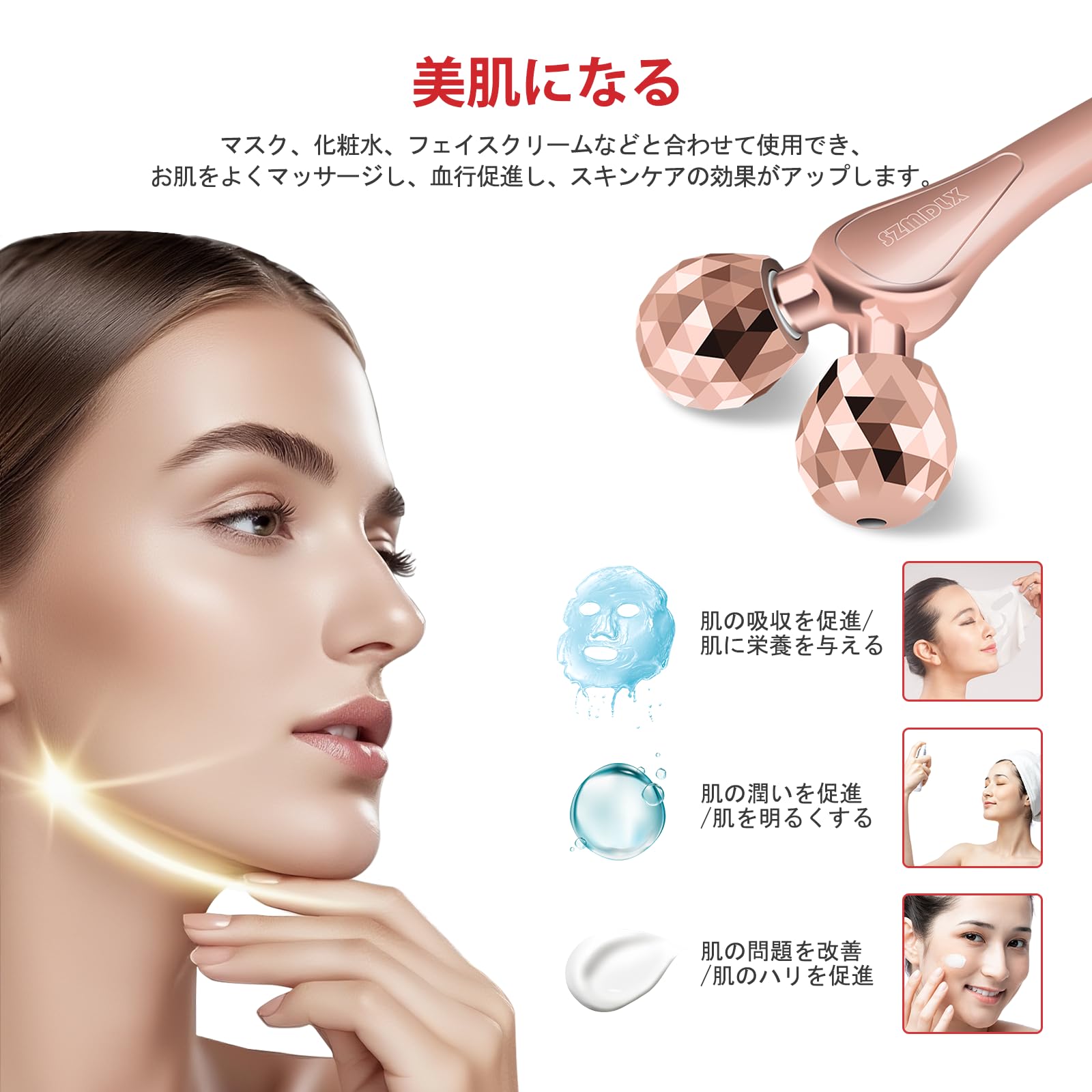 Amazon.co.jp: SZMDLX