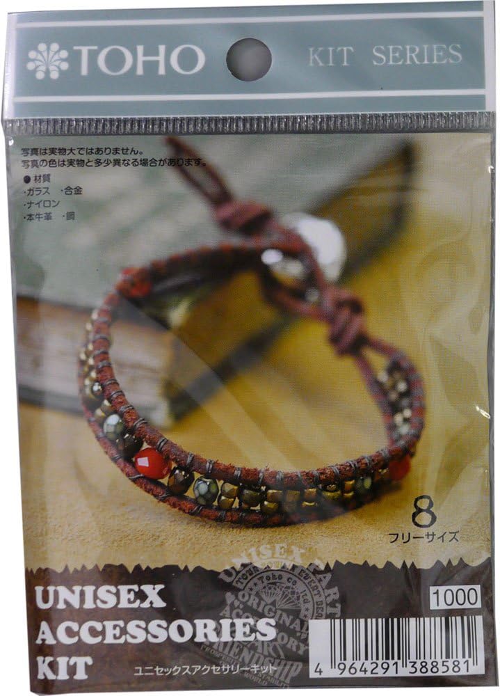 TOHO Beads Kit Unisex Accessories Bracelet