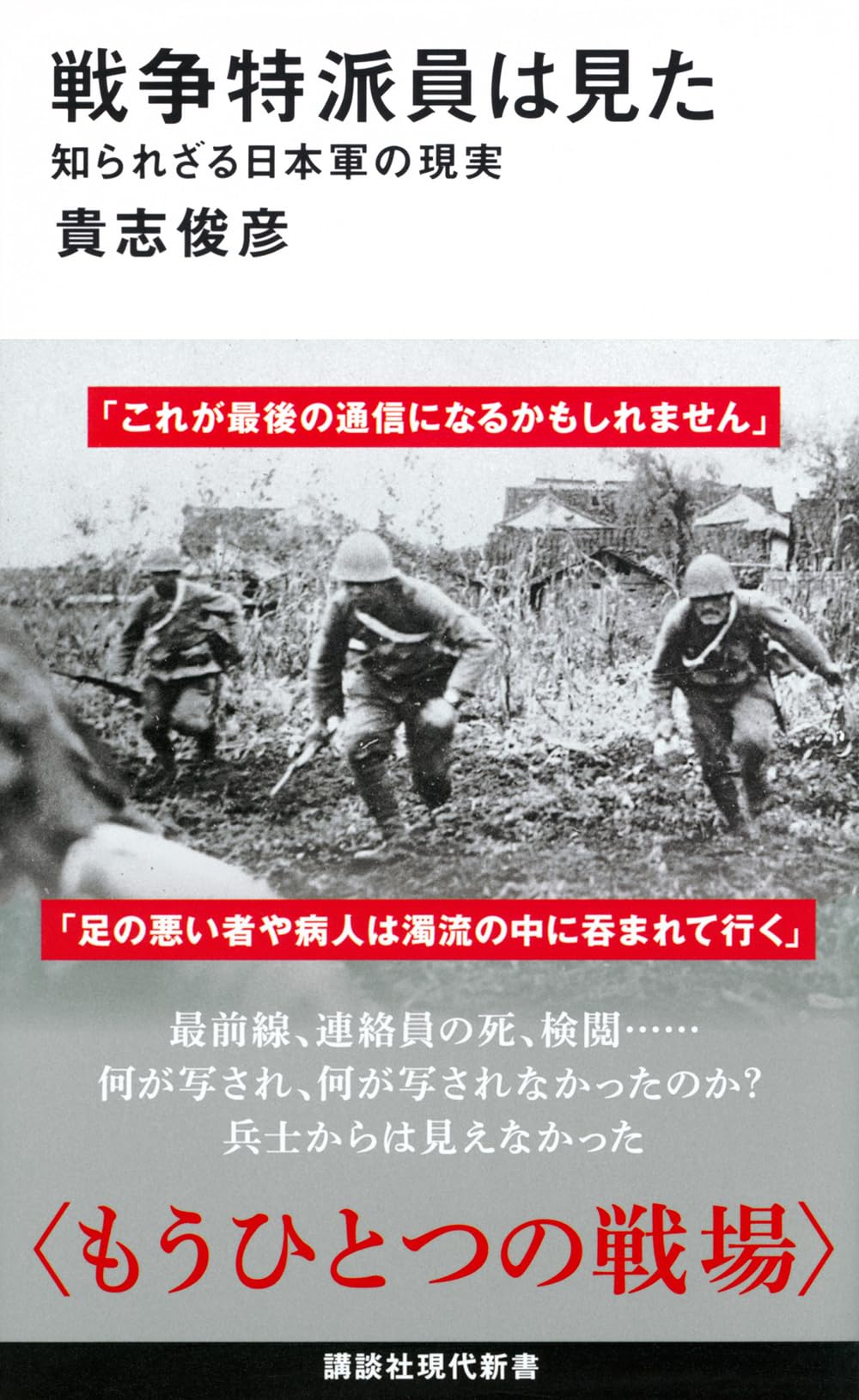 71aFVa-3JuL.jpg
