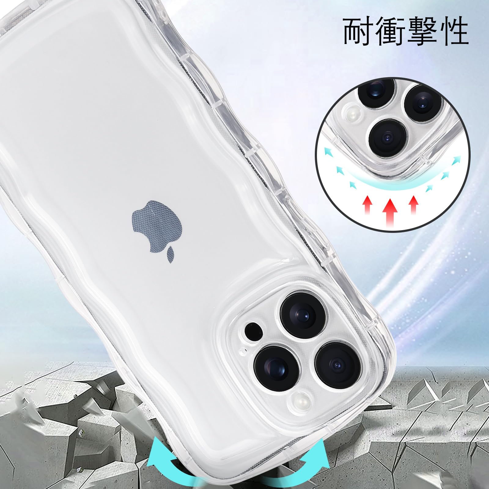 Amazon.co.jp: GUAGUA iPhone 15 Pro ケース クリア ウェーブ い