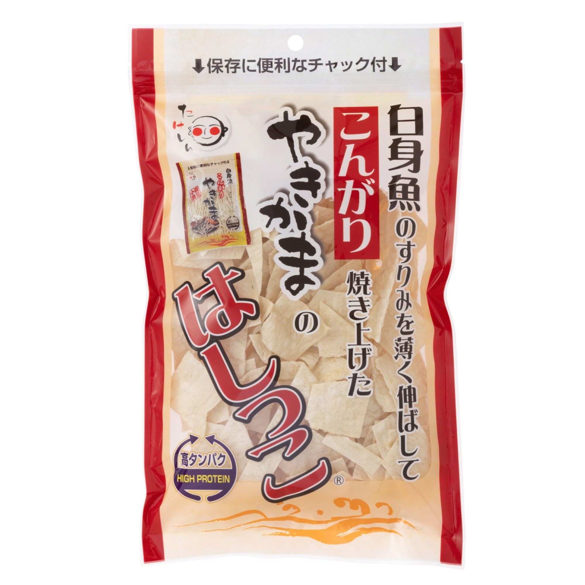 Amazon | Takeshin(竹新) たけしん こんがりやきかまのはしっこ 白身