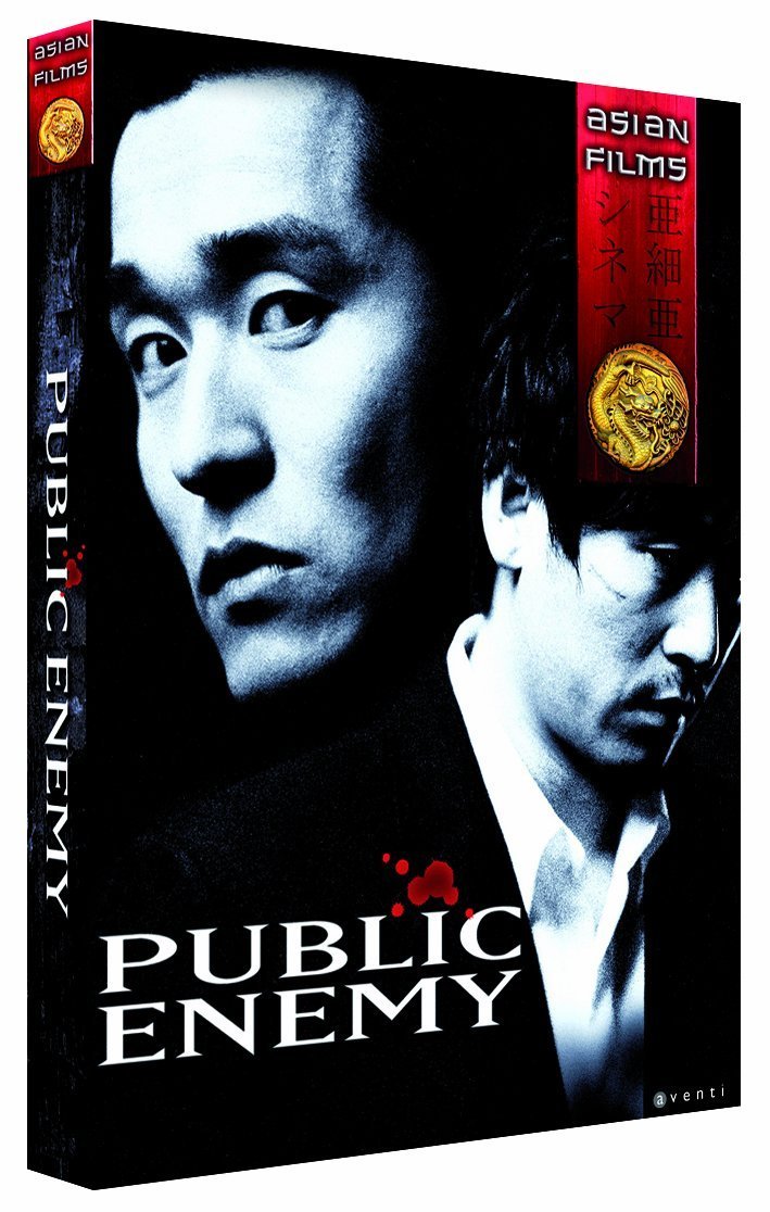 DVD Public Enemy edición Francia en formato físico para coleccionistas de cine