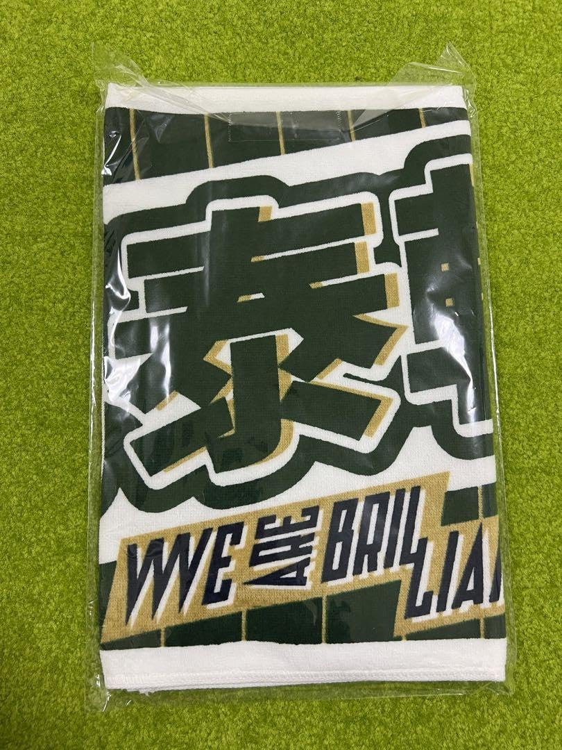 Amazon.co.jp: 祝優勝 オリックス 山岡泰輔 応援タオル 19 夏の陣