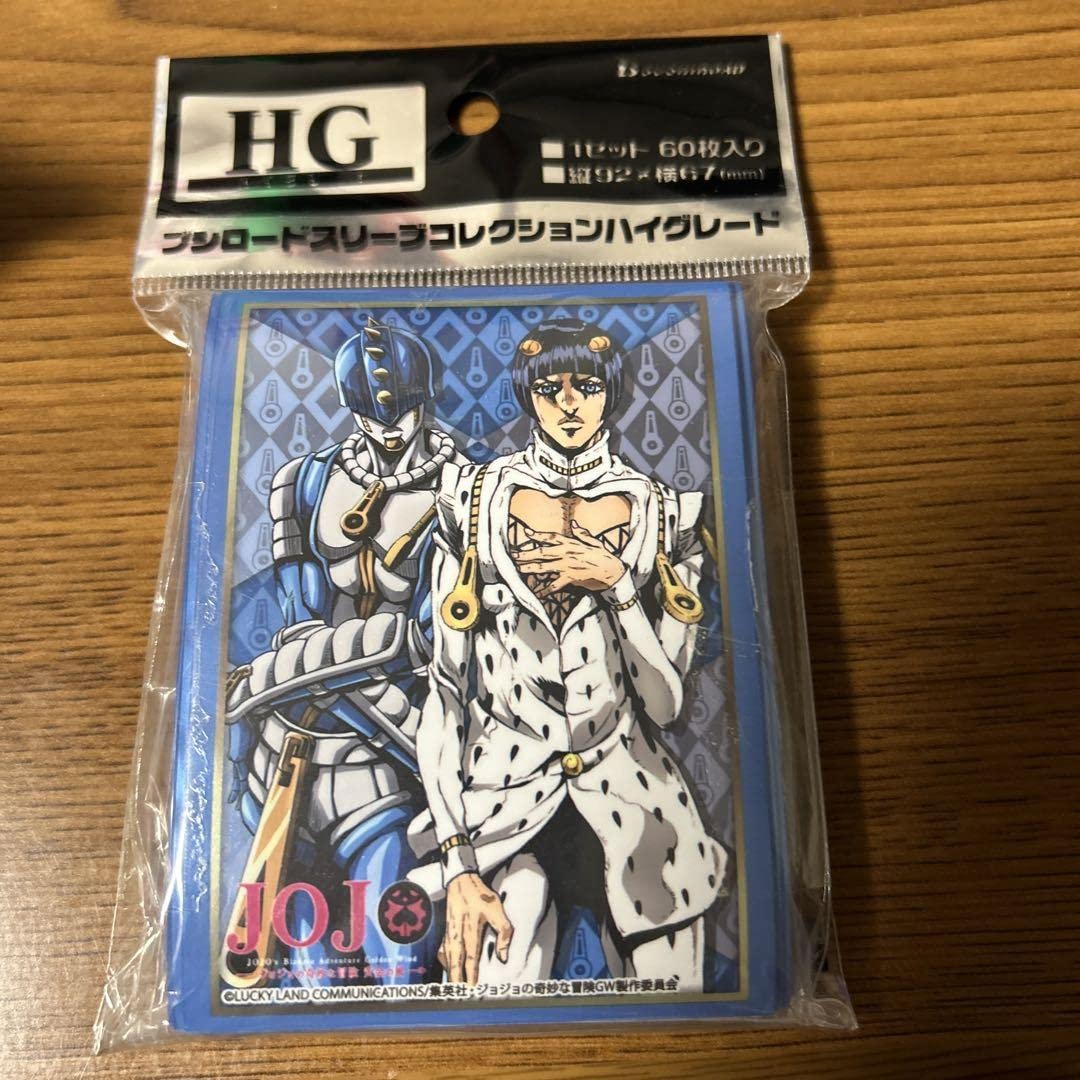 ブチャラティ　スリーブ ブチャラティスリーブ