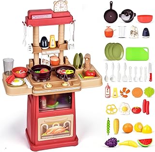 طقم مطبخ بتصميم خنزير للأطفال من بوبو