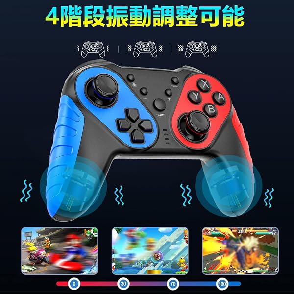 Smatorch Switch コントローラー 無線【2026革新モデル】Switch2 コントローラー 1000mAh大容量 20時間連続使用 Bluetooth5.0接続 6軸ジャイロセンサー TURBO連射機能 HD振動 高耐久ボタン 反応速い 遅延なし Switch全世代に対応 Android/PC対応 日本語取扱説明書 - 5