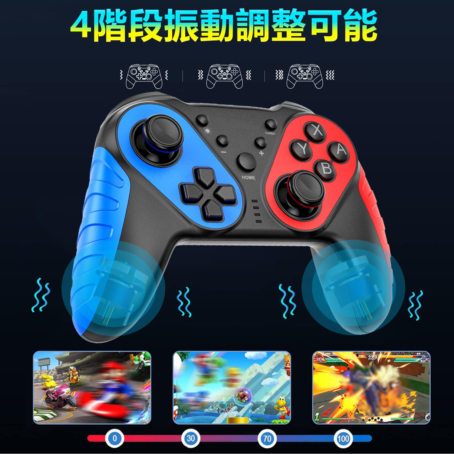 Smatorch Switch コントローラー 無線【2026革新モデル】Switch2 コントローラー 1000mAh大容量 20時間連続使用 Bluetooth5.0接続 6軸ジャイロセンサー TURBO連射機能 HD振動 高耐久ボタン 反応速い 遅延なし Switch全世代に対応 Android/PC対応 日本語取扱説明書 - 5
