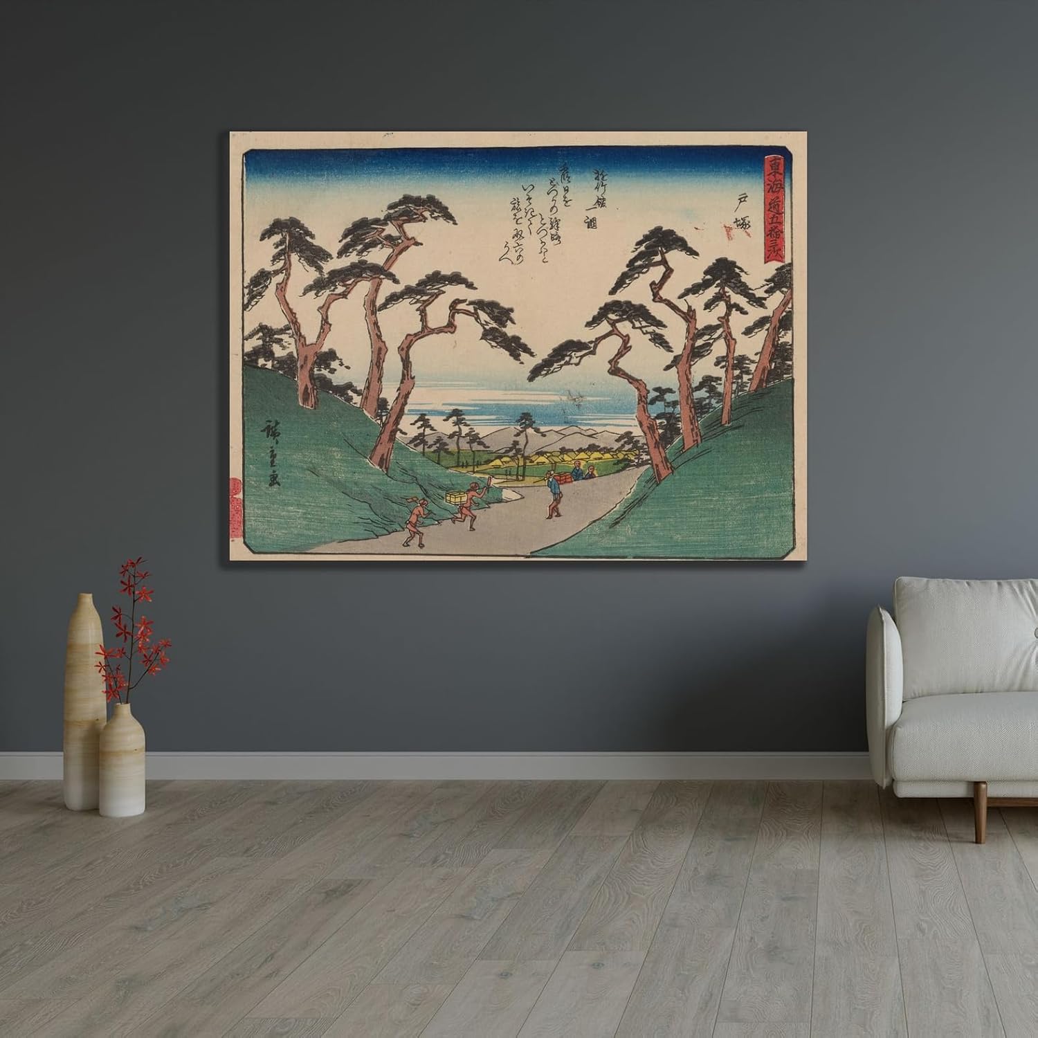 ArtDirect Tokaido gojusantsugi, Pl.06 (1868-1912) Unframed Art Print Giclee Poster by Andō Hiroshige - Ready for Framing with Customization Sizes 10x7, 14x10, 20x15, 32x24, 48x36 and 60x45 inches