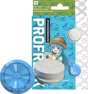 プロフリーク V2 おやこどんのすけ監修 どんのすけフリーク 凹凸型セット 0.1mm単位 無段階高さ調整 日本製 PS5 PS4 Saber Plus Xeno Plus BLITZ2 G7 Pro GENESIS対応