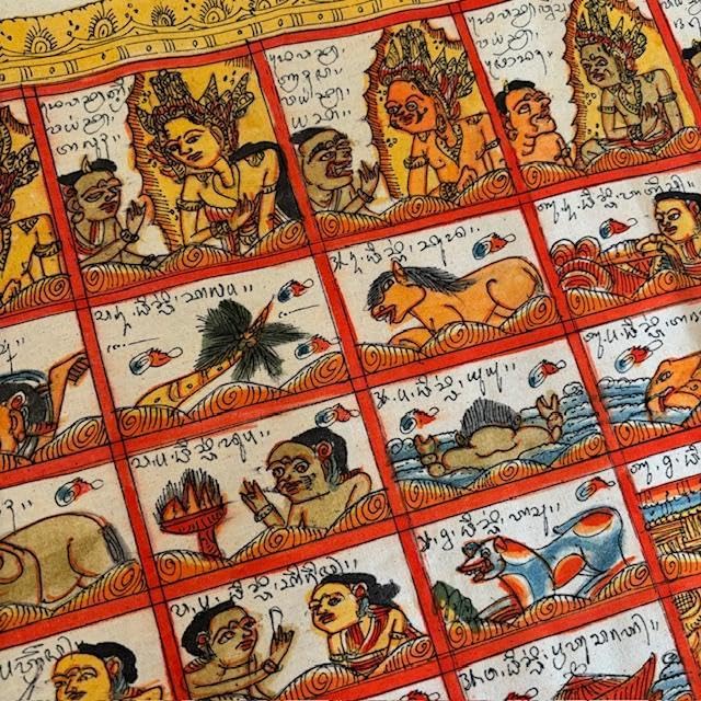 インドネシア　バリ島カマサン絵画様式　バリ暦(オトナン)カレンダー Amazon.co.jp: インドネシア バリ島カマサン絵画様式 バリ暦