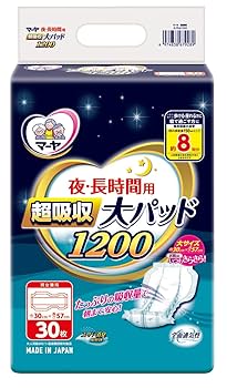 マーヤ 夜・長時間用 超吸収 大パッド 1200 30枚 5パック 71aFgJIJgAL._UF350,350_QL80_.jpg