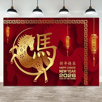 6x4ft Happy Chinese New Year Backdrop 2026 Year of the Horse Red Gold Photography Background Golden Horse Lanterns Traditional Chinese Style Banner Decoration Festival Photo Booth Prop