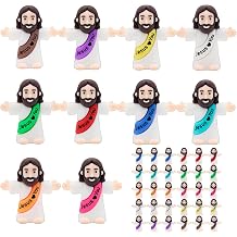 Owurha 30PCS Little Jesus Figures Mini Jesus Love You Figures Original Design Tiny Jesus Figurines in Bulk to Hide and Seek Religious Party Favors Sunday School Baptism Gifts Easter Egg Stuffers