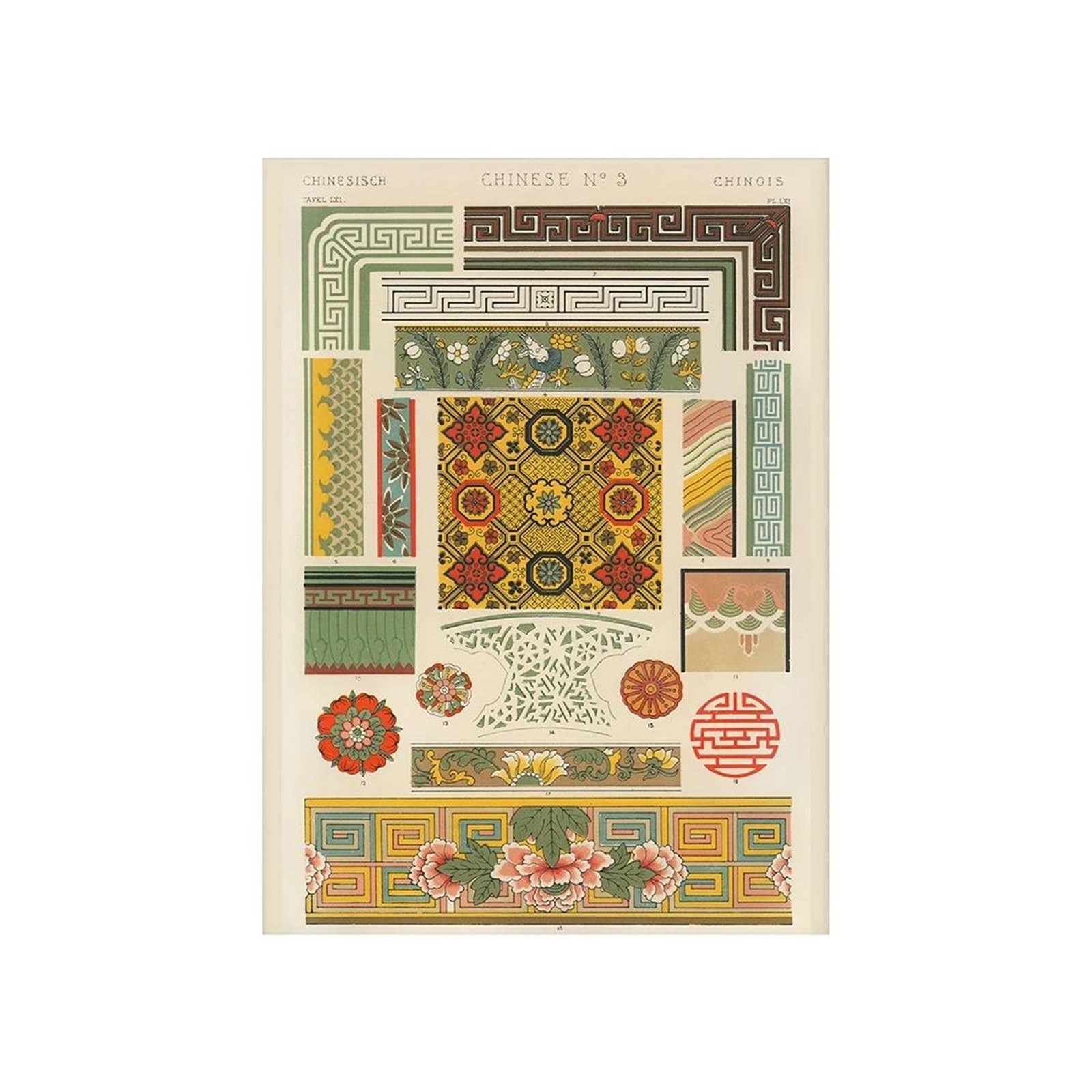 Décoration d'intérieur vintage pour mur vide - Toile imprimée 30x40cm motif tapis persan antique
