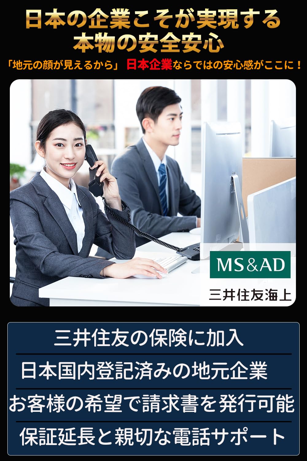 Amazon.co.jp: 【日本優良企業】 45000mAh 36V 空調作業服 バッテリー