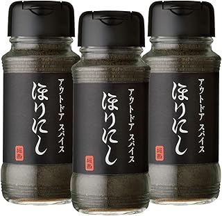 アウトドアスパイス ほりにしブラック3本セット アウトドア 調味料 スパイス ギフト BBQ