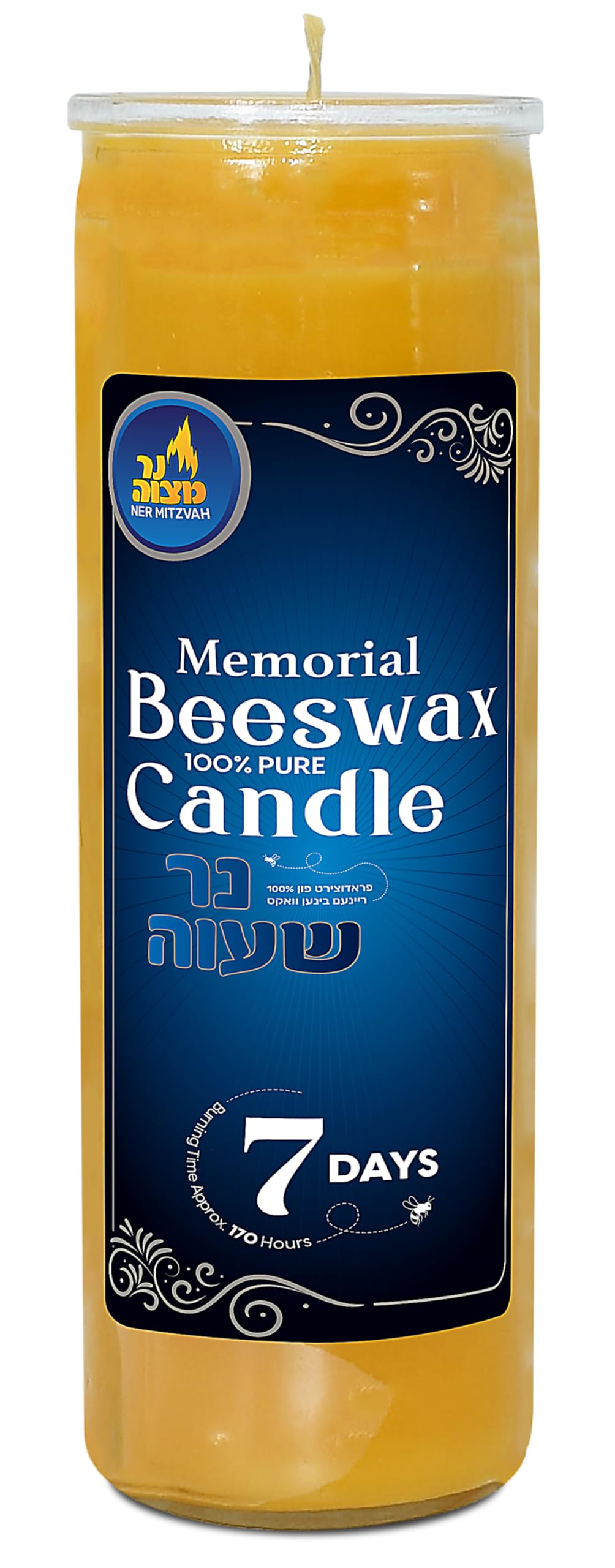 7 Day Beeswax Yartzeit Candle - Kosher Yahrtzeit Memorial and Yom Kippur Candle in Glass Jar