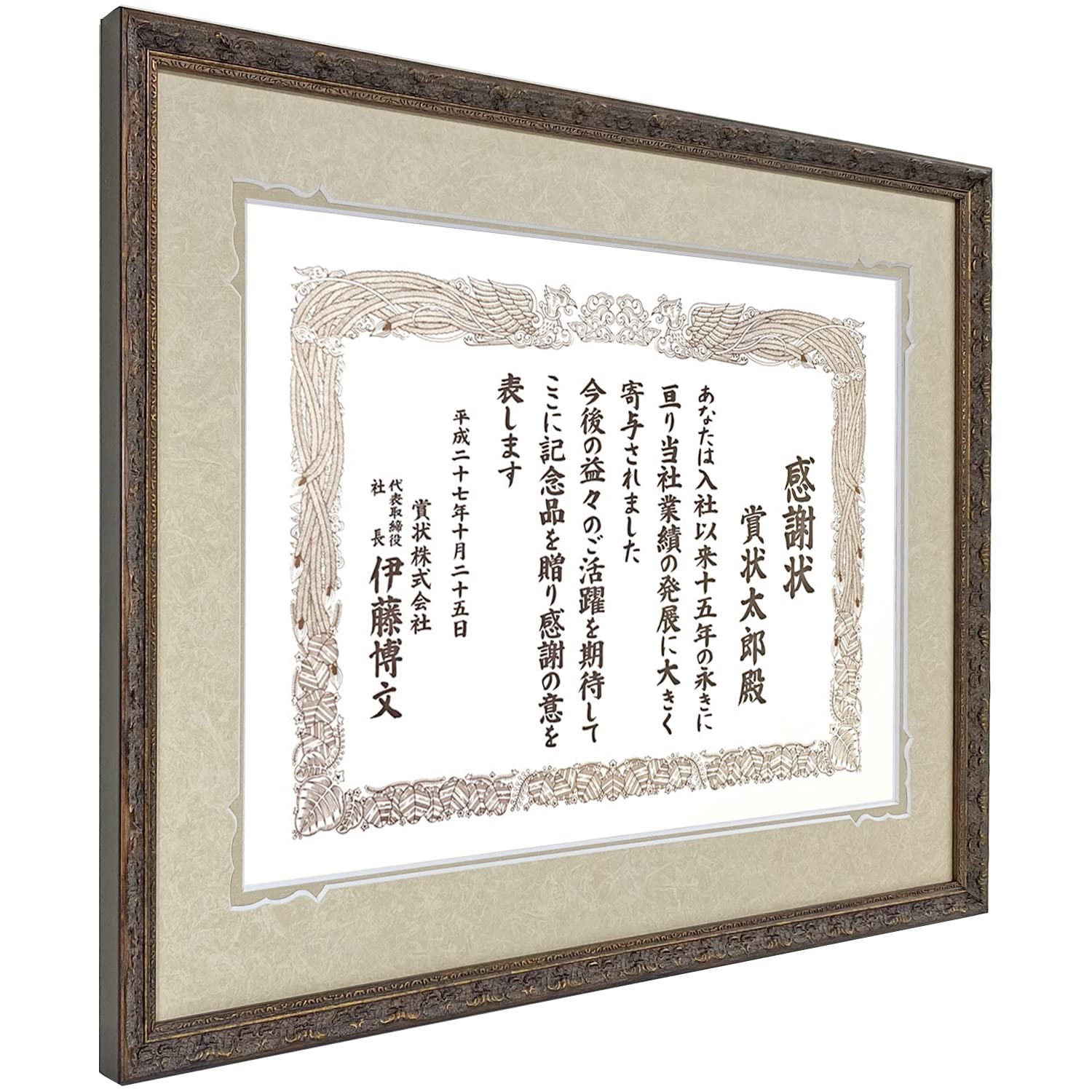 Amazon.co.jp: 額縁のタカハシ: すべての商品