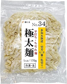 麺太め 手打のモチモチ極太麺がすごいッ！煮干し香るラーメンに感激