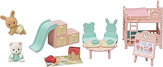 Amazon Fr Sylvanian Chambre Amazon Fr Sylvanian Chambre