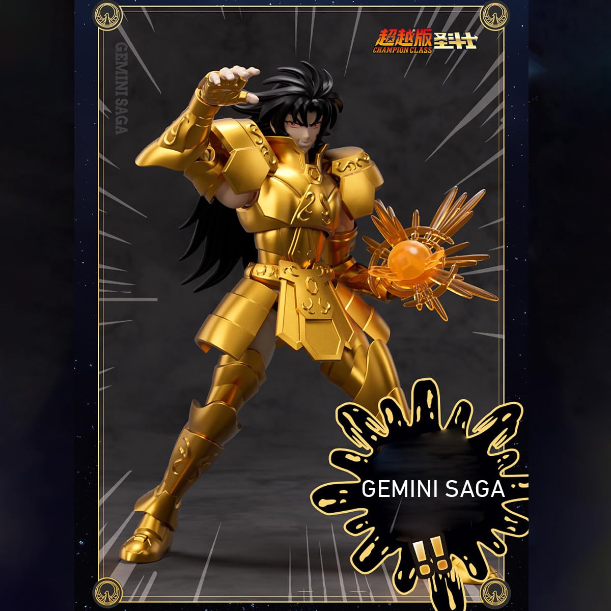 HiPlay Saint Seiya Champion Edition - Gemini Saga (75015) Action Figure Kit di Montaggio