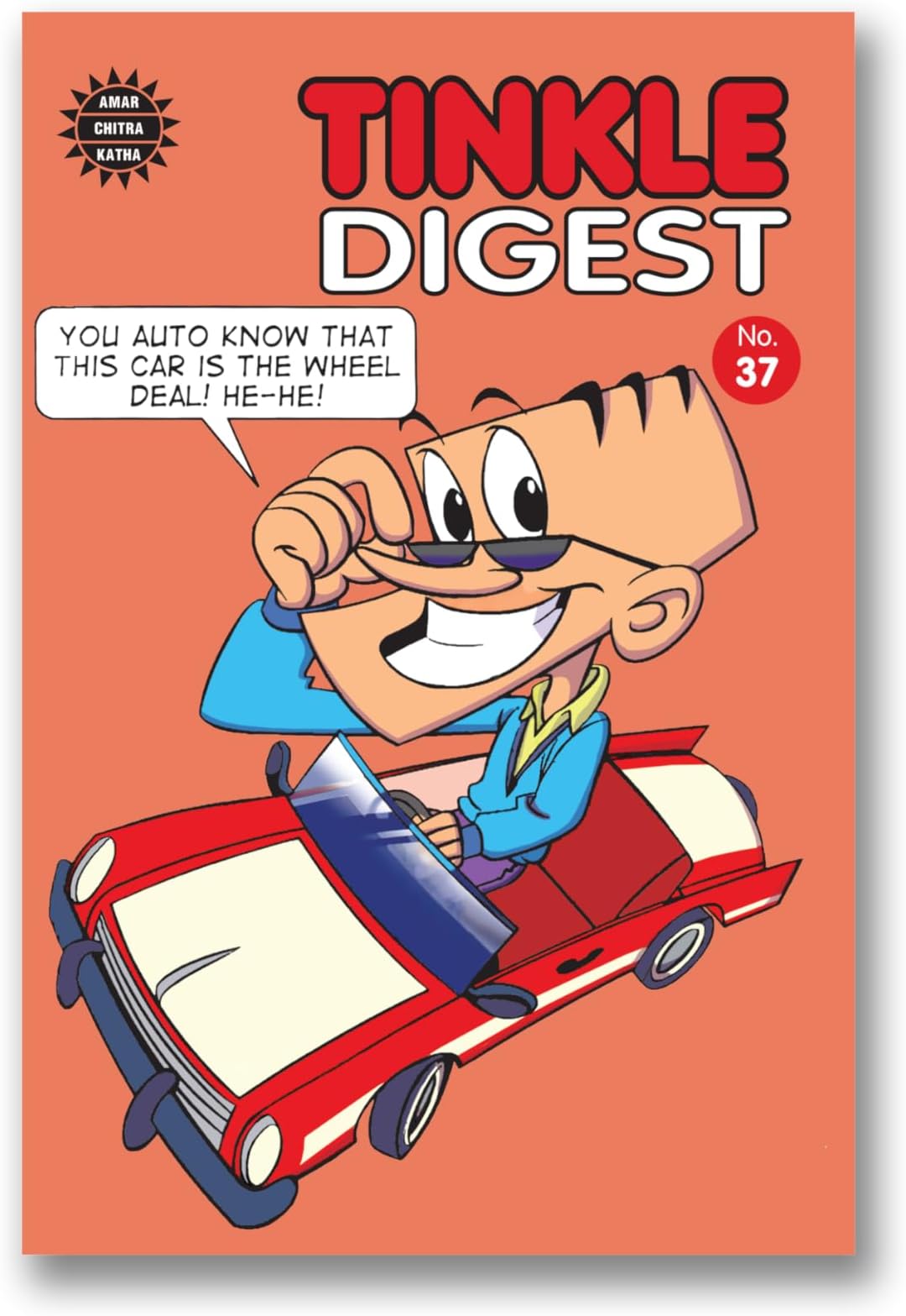 Tinkle Digest 37 Kindle Edition
